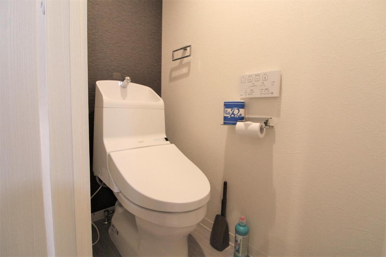 Apartamento M-1 Nishikojiya 1-ii *