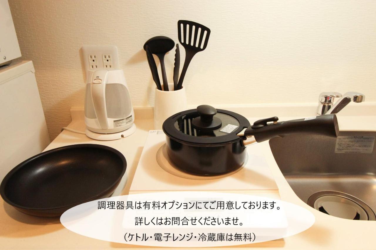 Apartamento M-1 Nishikojiya 1-ii