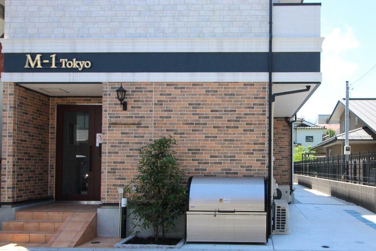 M-1 Nishikojiya 1-ii Apartamento *