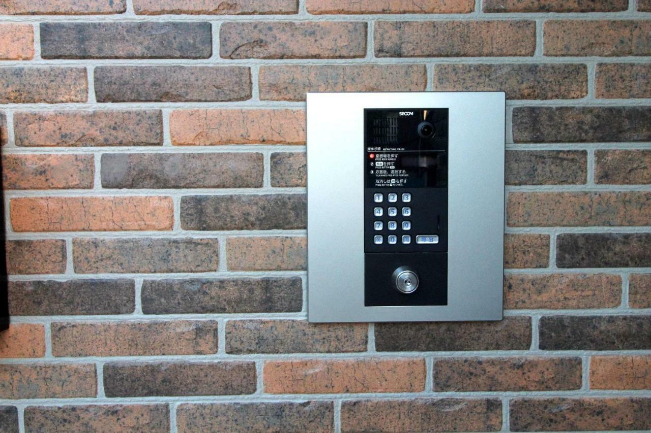 M-1 Nishikojiya 1-ii Apartamento Tokio